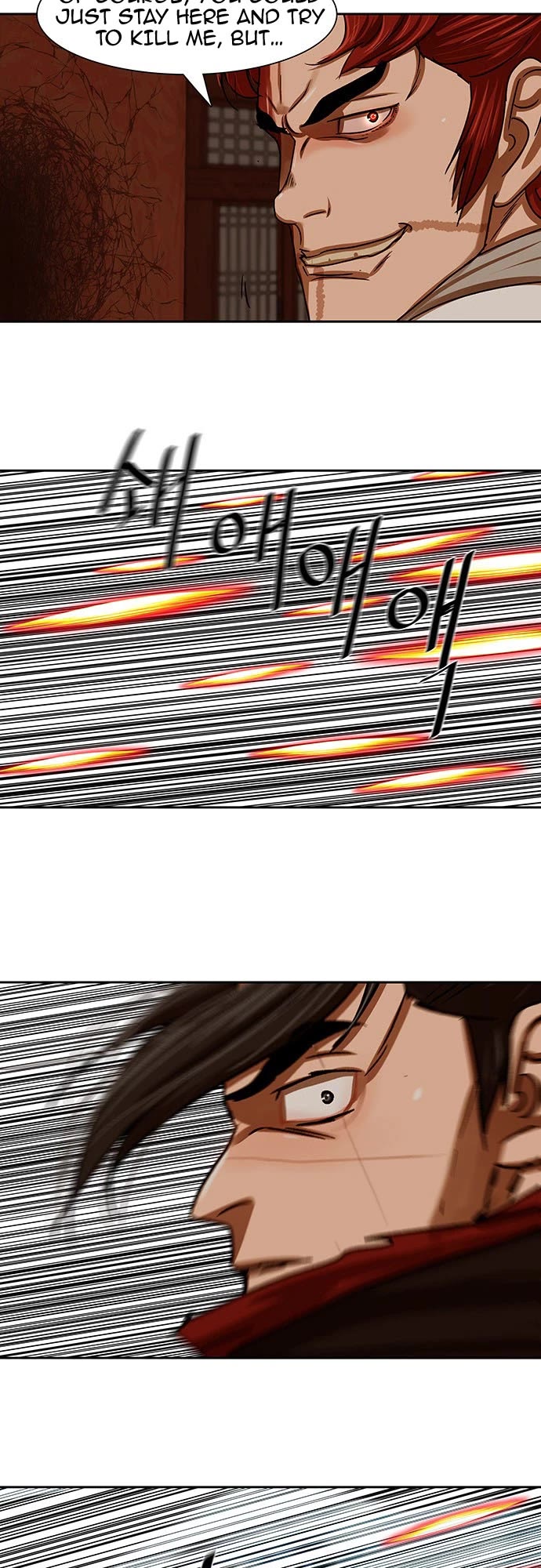 Escort Warrior Chapter 201 page 25 - Chapter 201