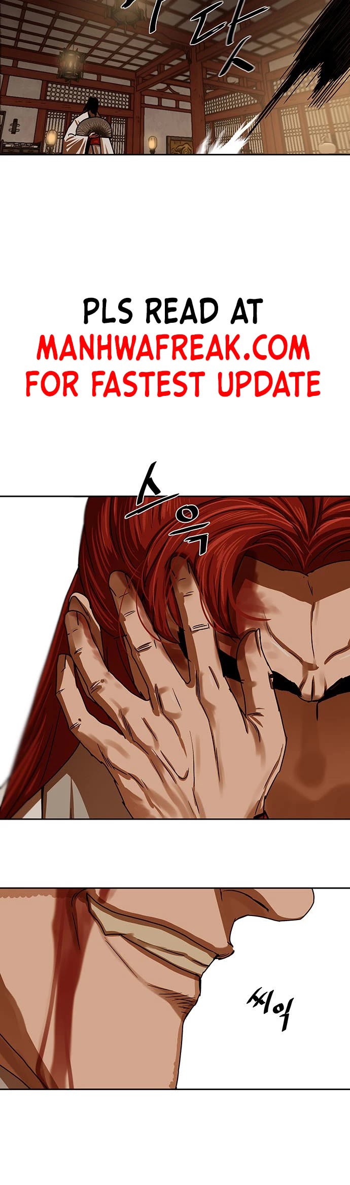 Escort Warrior Chapter 201 page 30 - Chapter 201