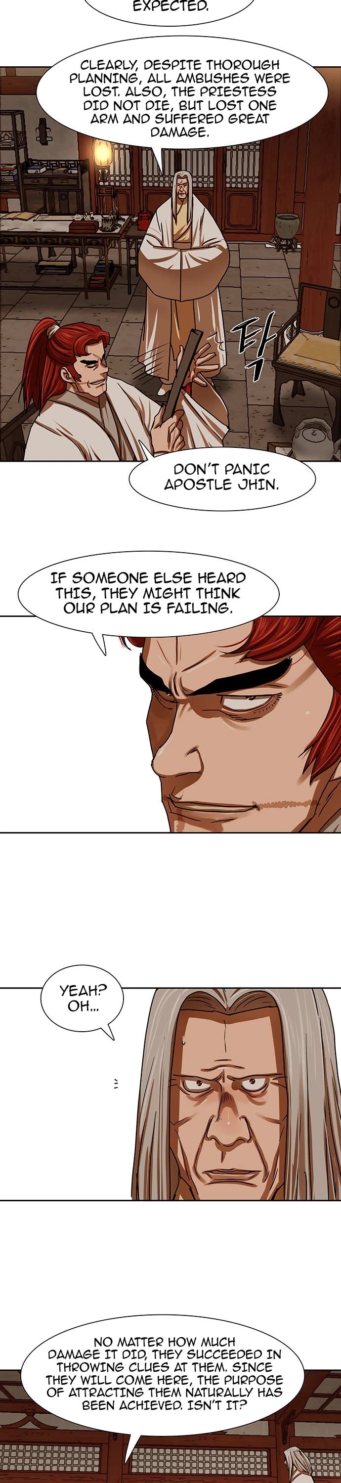 Escort Warrior Chapter 201 page 5 - Chapter 201