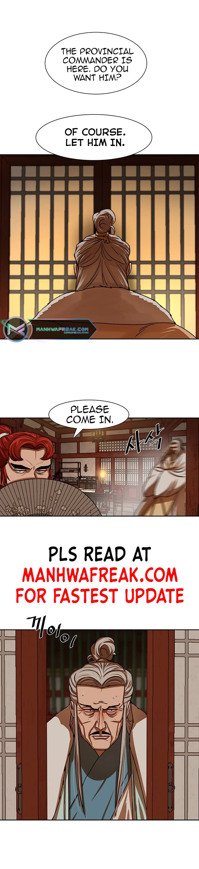 Escort Warrior Chapter 201 page 7 - Chapter 201