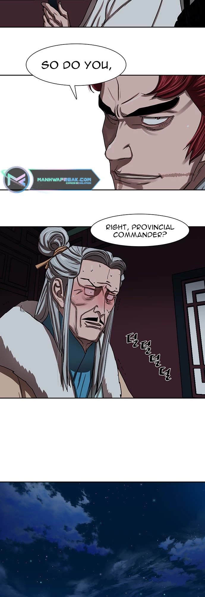 Escort Warrior Chapter 202 page 18 - Chapter 202