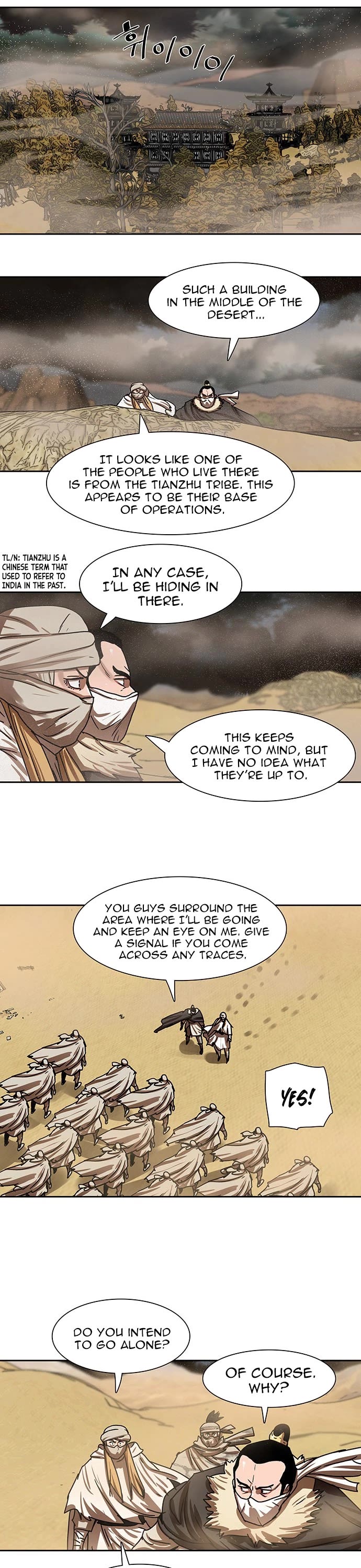 Escort Warrior Chapter 202 page 20 - Chapter 202