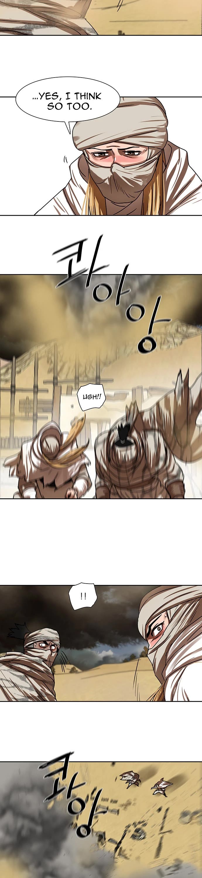 Escort Warrior Chapter 202 page 23 - Chapter 202