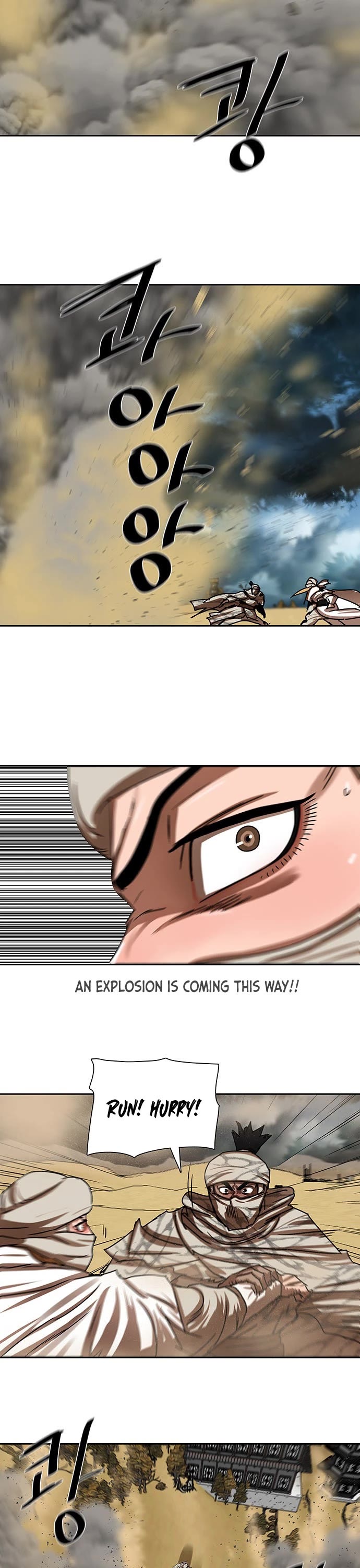 Escort Warrior Chapter 202 page 24 - Chapter 202