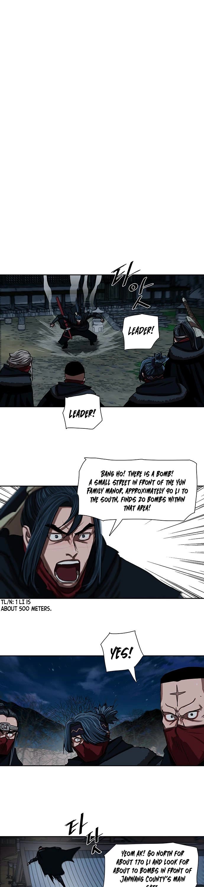 Escort Warrior Chapter 202 page 4 - Chapter 202