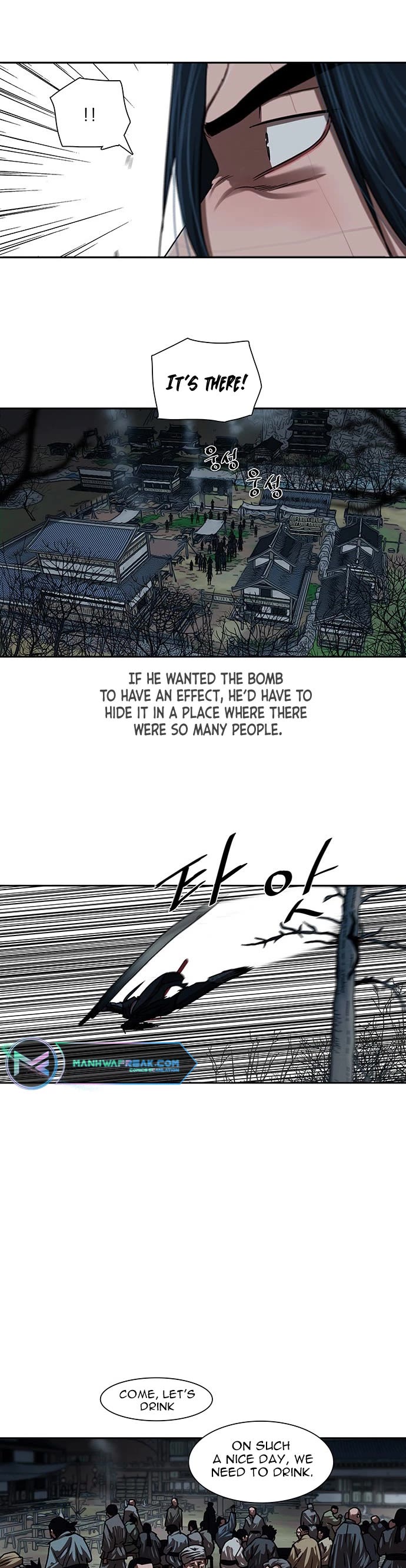 Escort Warrior Chapter 202 page 7 - Chapter 202