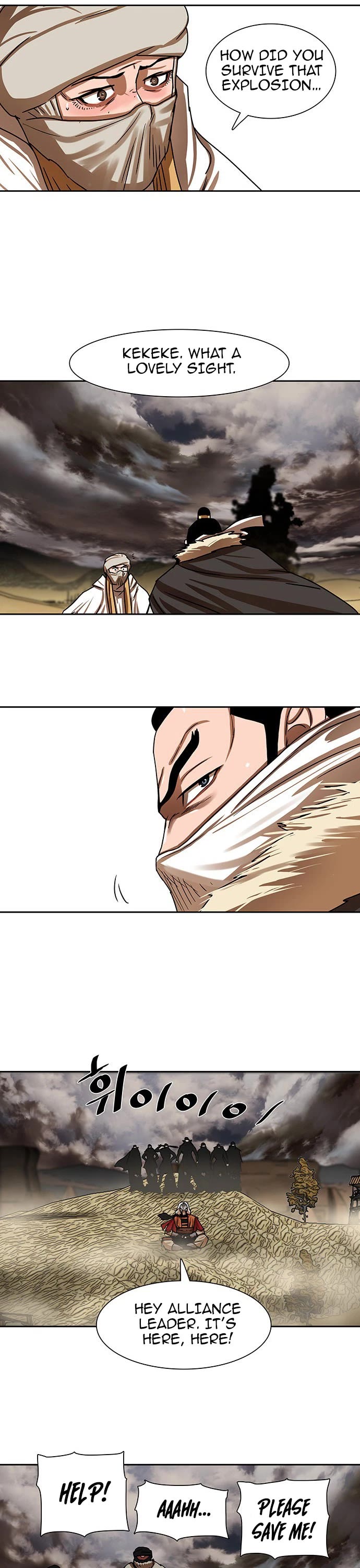 Escort Warrior Chapter 203 page 11 - Chapter 203