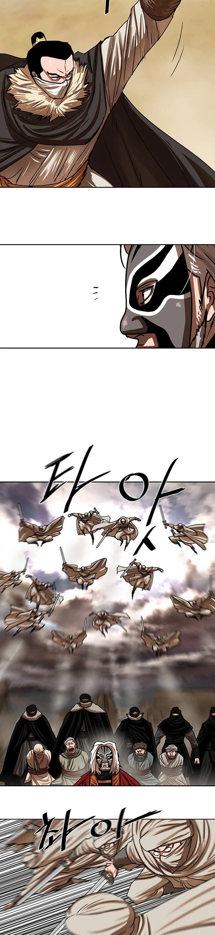 Escort Warrior Chapter 203 page 15 - Chapter 203