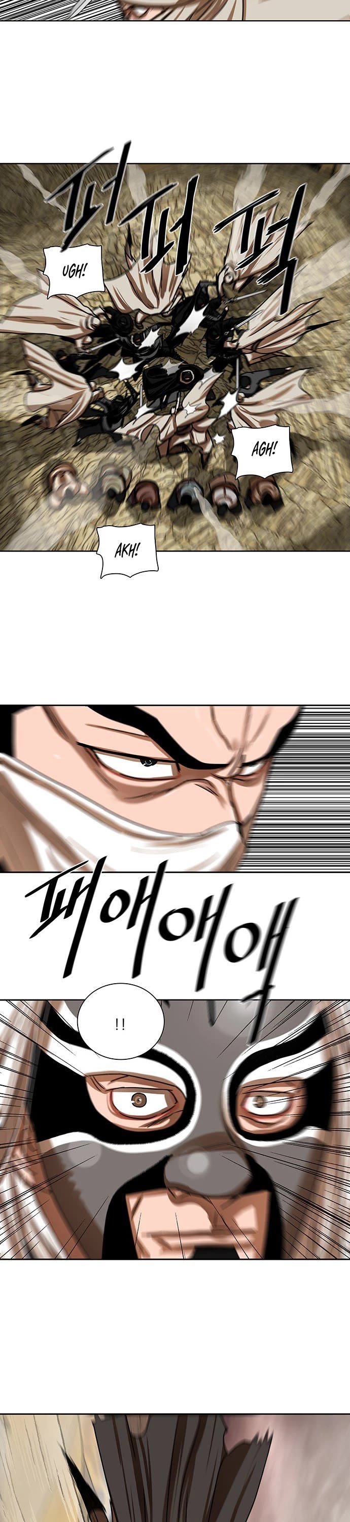 Escort Warrior Chapter 203 page 16 - Chapter 203