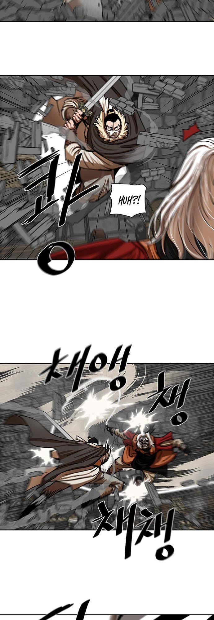Escort Warrior Chapter 203 page 18 - Chapter 203
