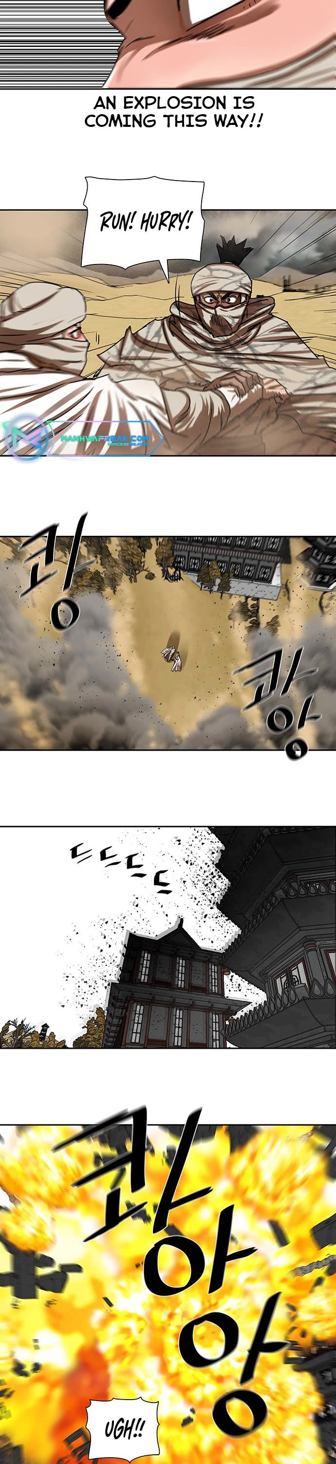 Escort Warrior Chapter 203 page 2 - Chapter 203
