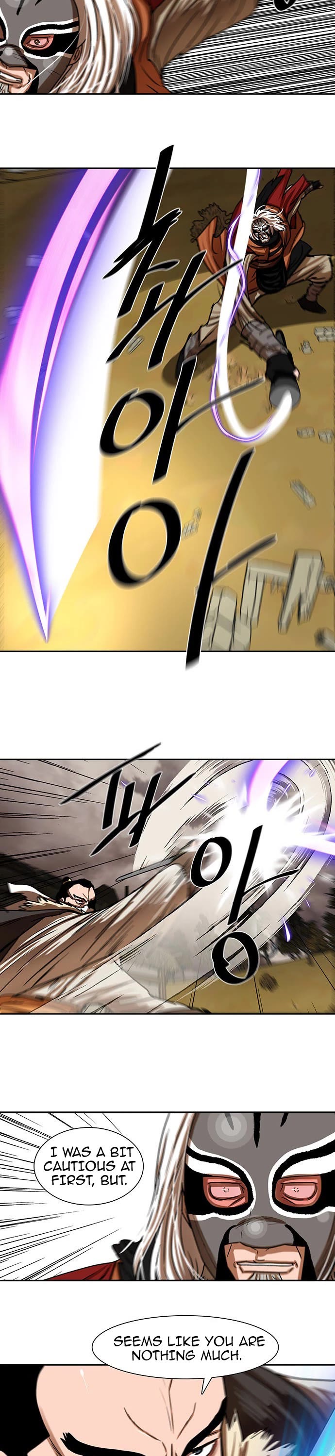 Escort Warrior Chapter 203 page 20 - Chapter 203