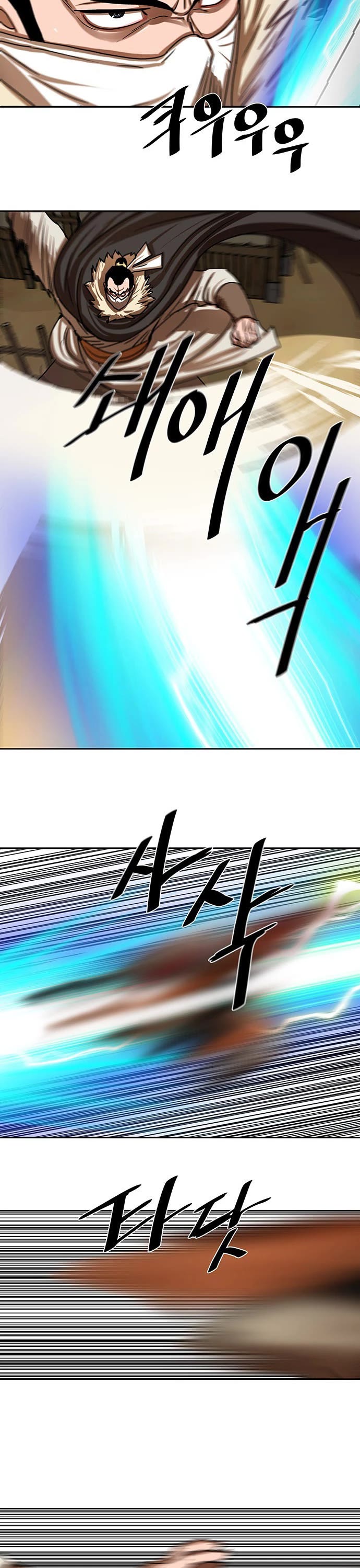 Escort Warrior Chapter 203 page 21 - Chapter 203