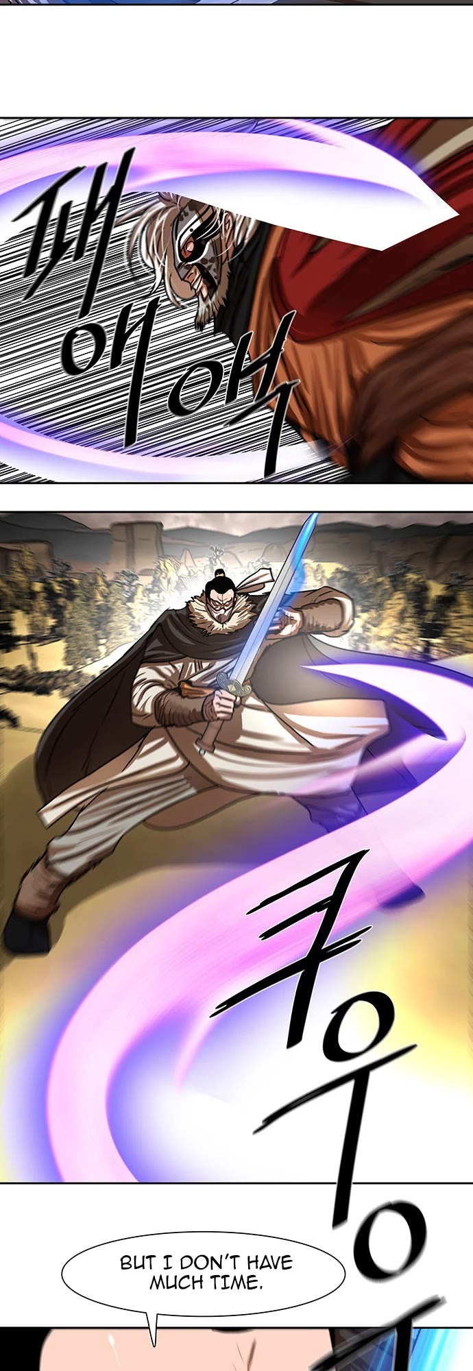 Escort Warrior Chapter 203 page 24 - Chapter 203