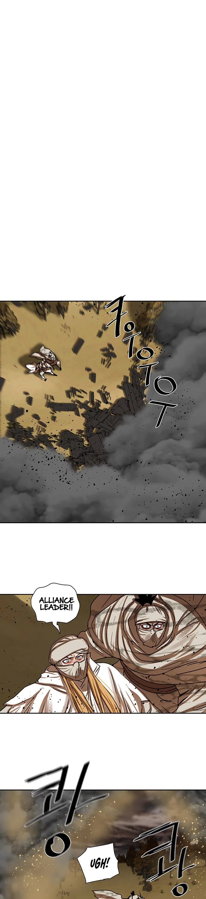 Escort Warrior Chapter 203 page 4 - Chapter 203