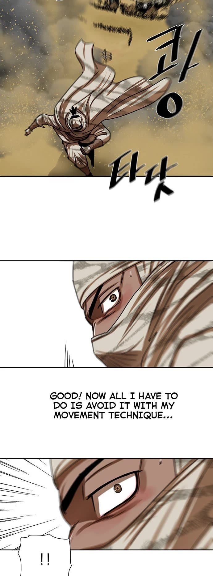 Escort Warrior Chapter 203 page 7 - Chapter 203