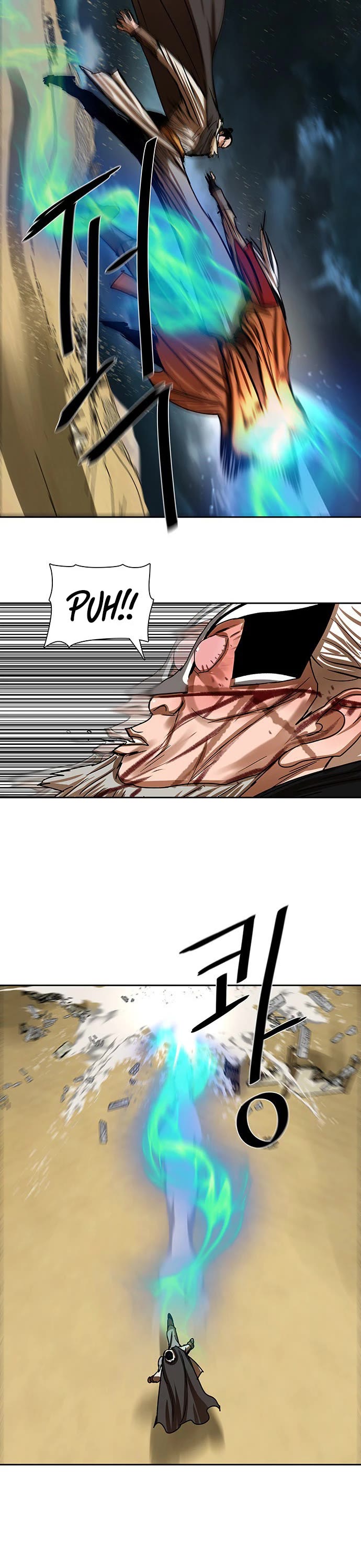 Escort Warrior Chapter 204 page 18 - Chapter 204