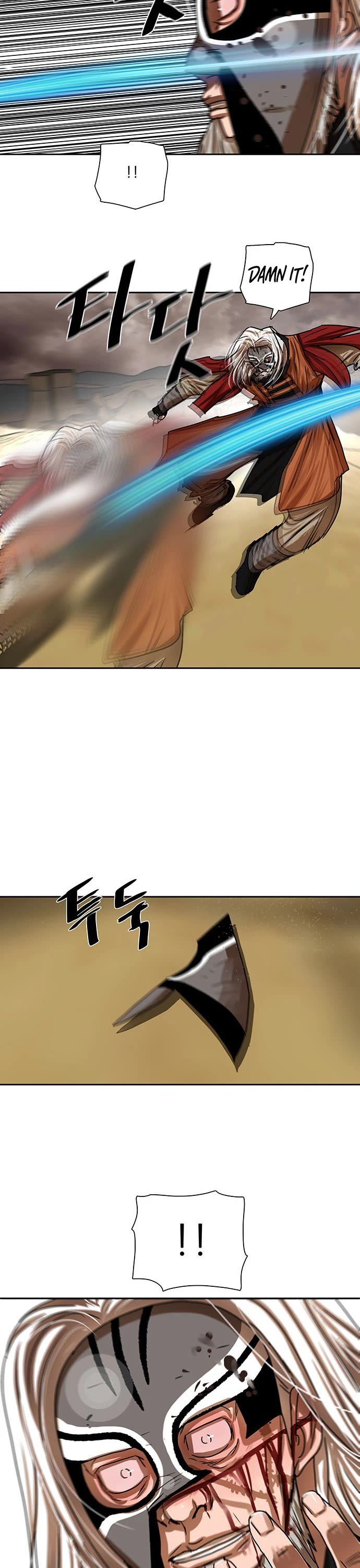 Escort Warrior Chapter 204 page 2 - Chapter 204