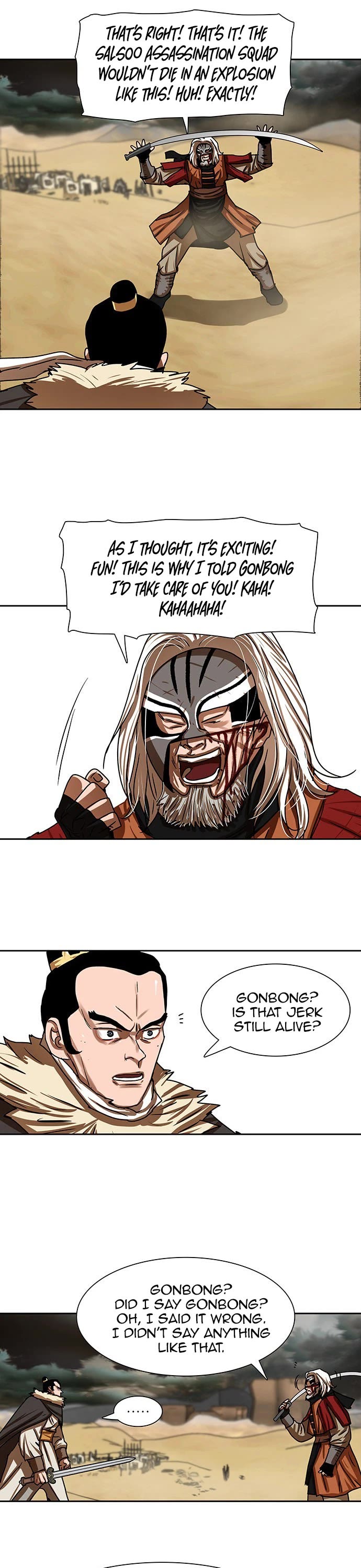 Escort Warrior Chapter 204 page 5 - Chapter 204