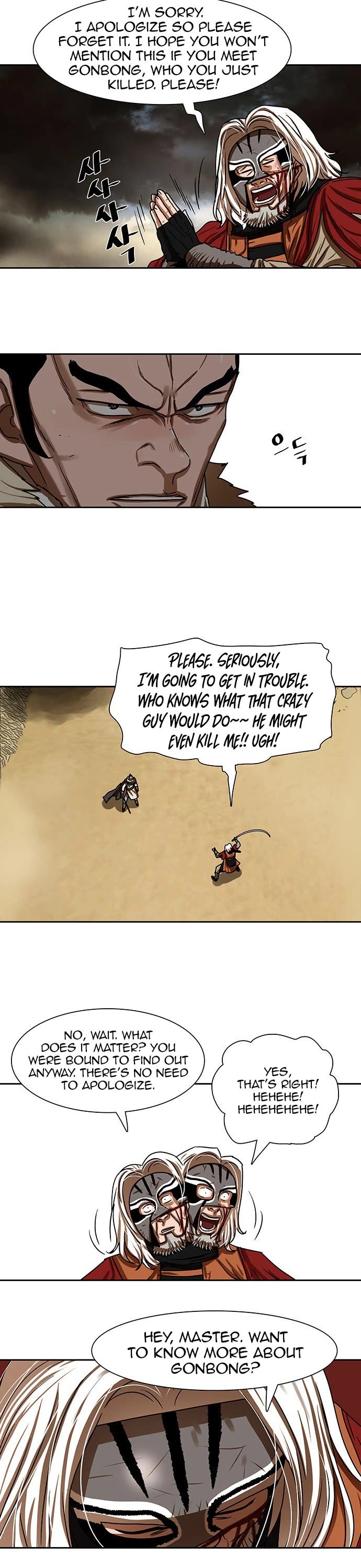 Escort Warrior Chapter 204 page 6 - Chapter 204