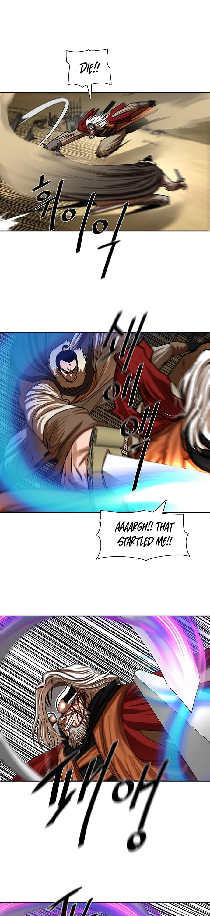 Escort Warrior Chapter 204 page 9 - Chapter 204