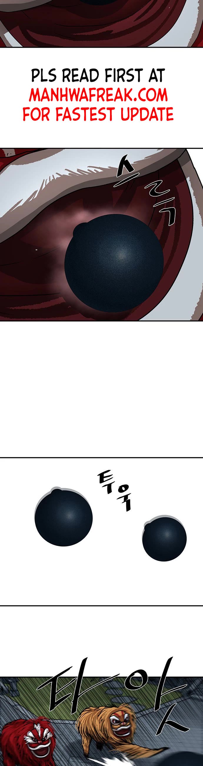 Escort Warrior Chapter 205 page 12 - Chapter 205