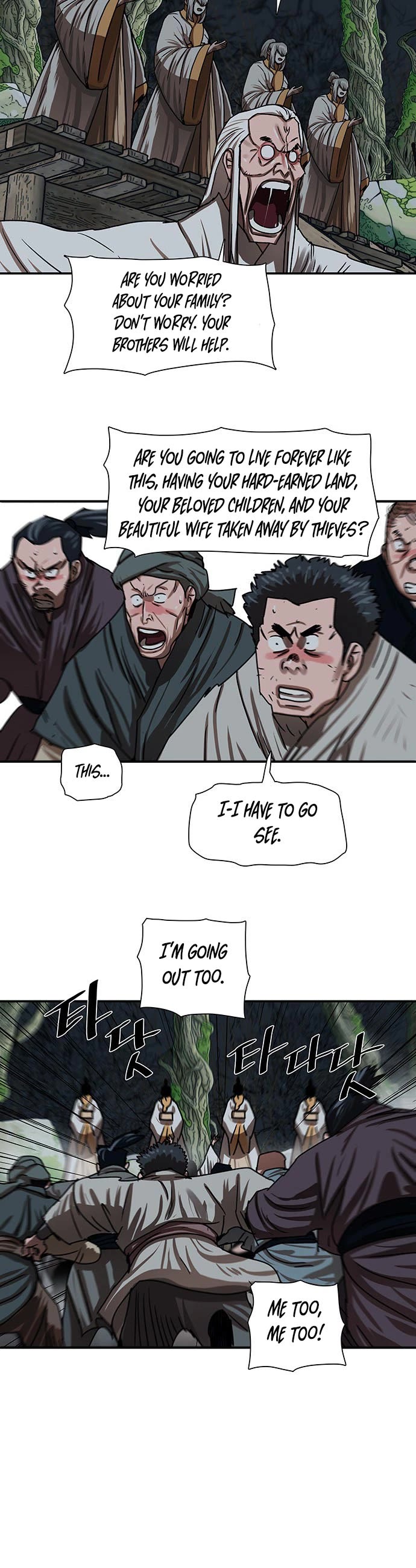 Escort Warrior Chapter 205 page 24 - Chapter 205