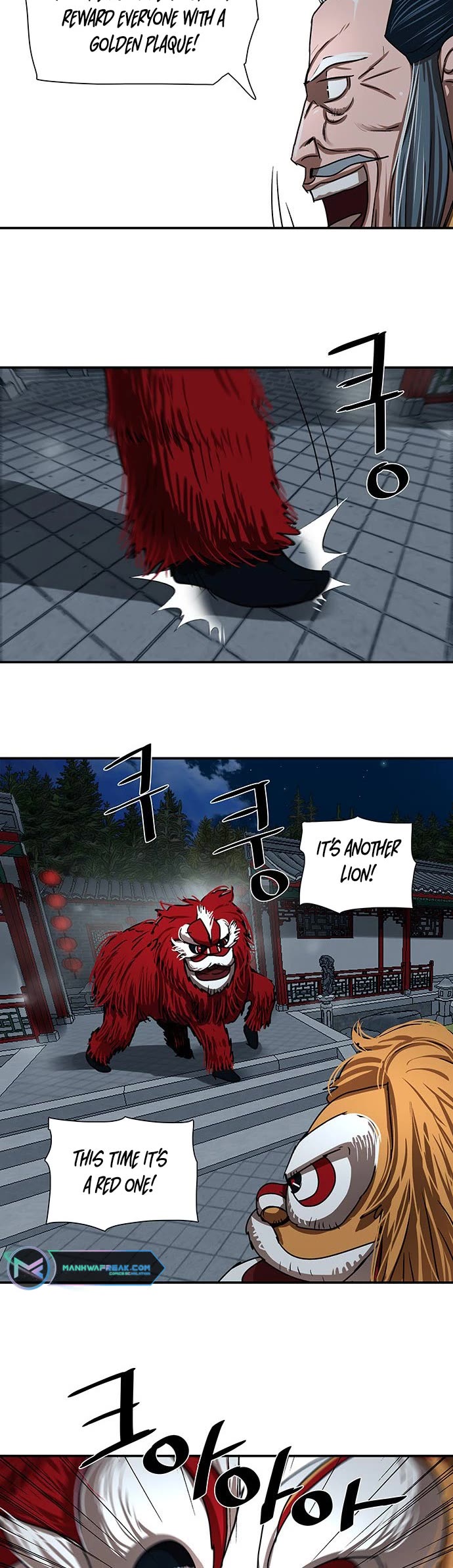 Escort Warrior Chapter 205 page 5 - Chapter 205