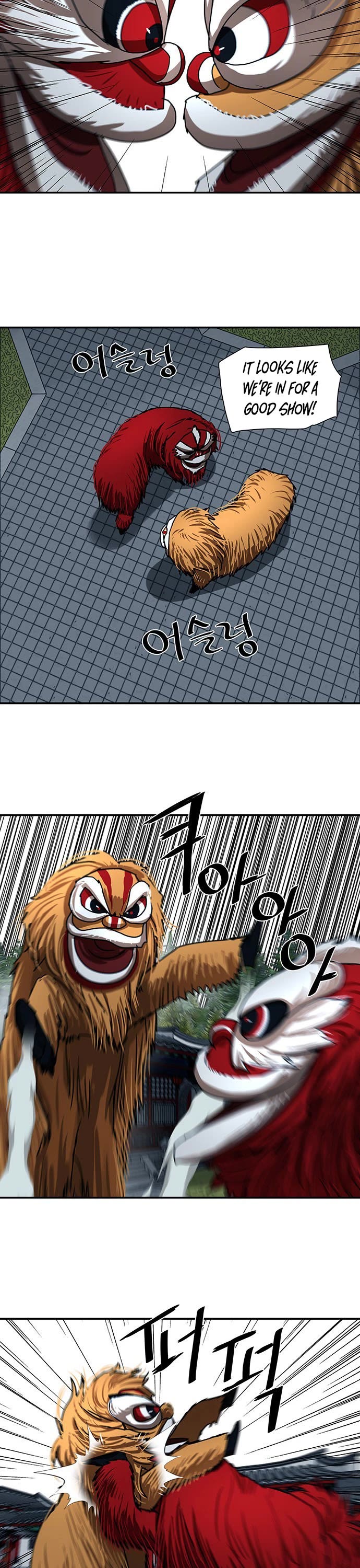 Escort Warrior Chapter 205 page 6 - Chapter 205