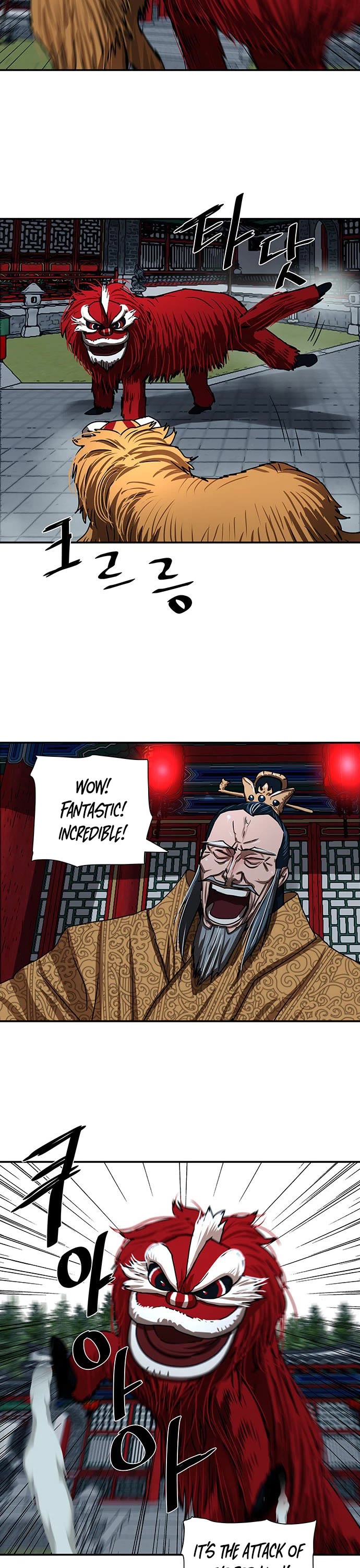Escort Warrior Chapter 205 page 7 - Chapter 205