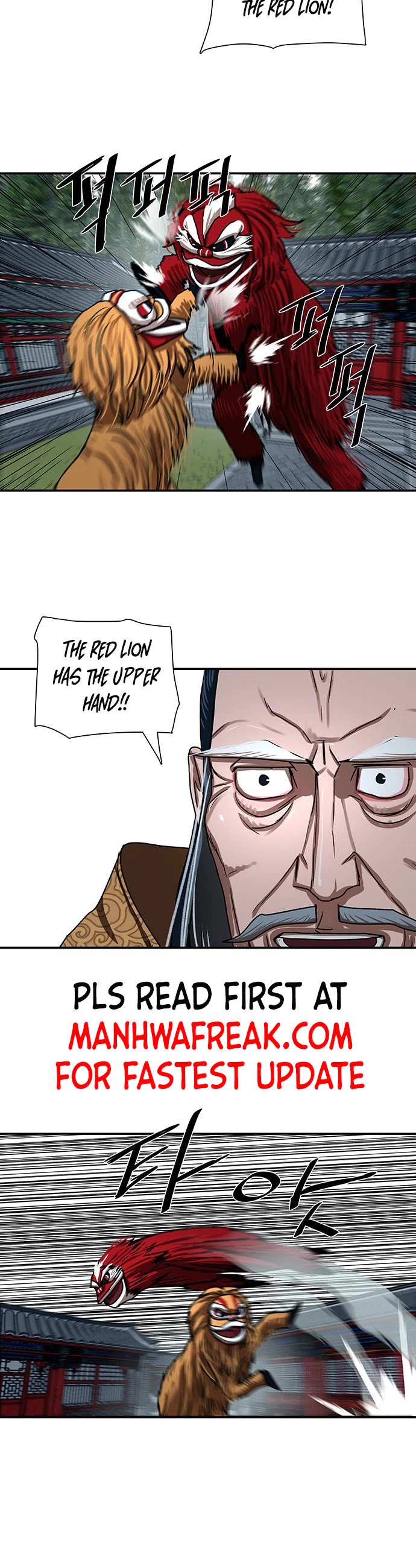 Escort Warrior Chapter 205 page 8 - Chapter 205