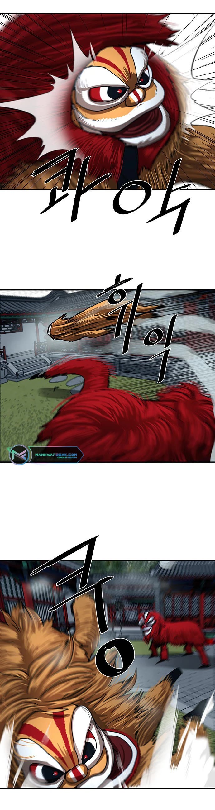 Escort Warrior Chapter 205 page 9 - Chapter 205