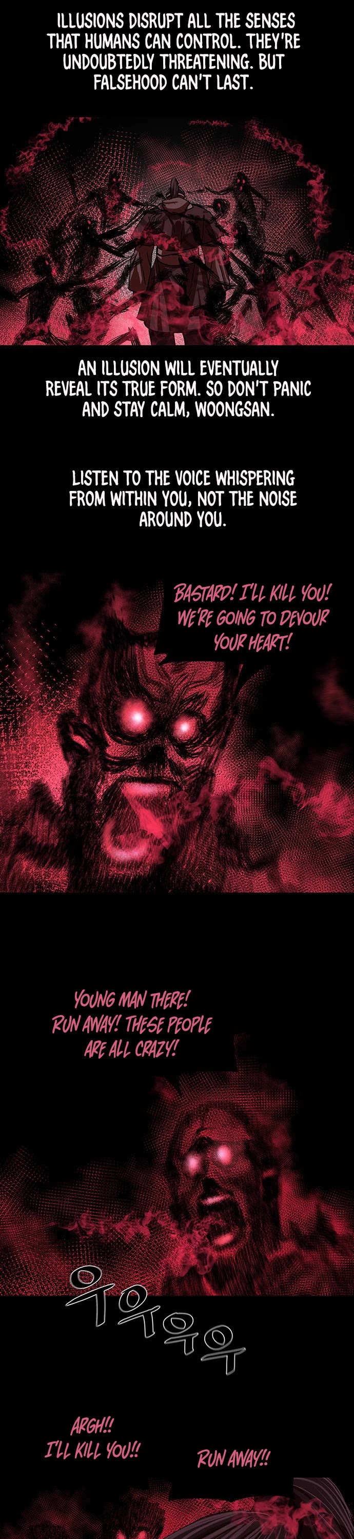 Escort Warrior Chapter 206 page 10 - Chapter 206