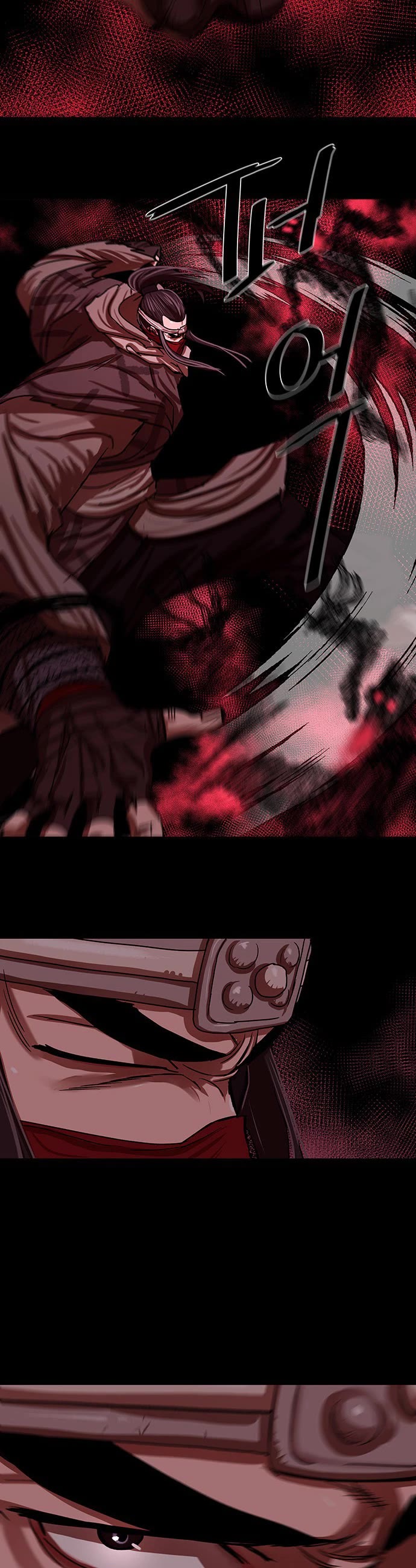 Escort Warrior Chapter 206 page 12 - Chapter 206