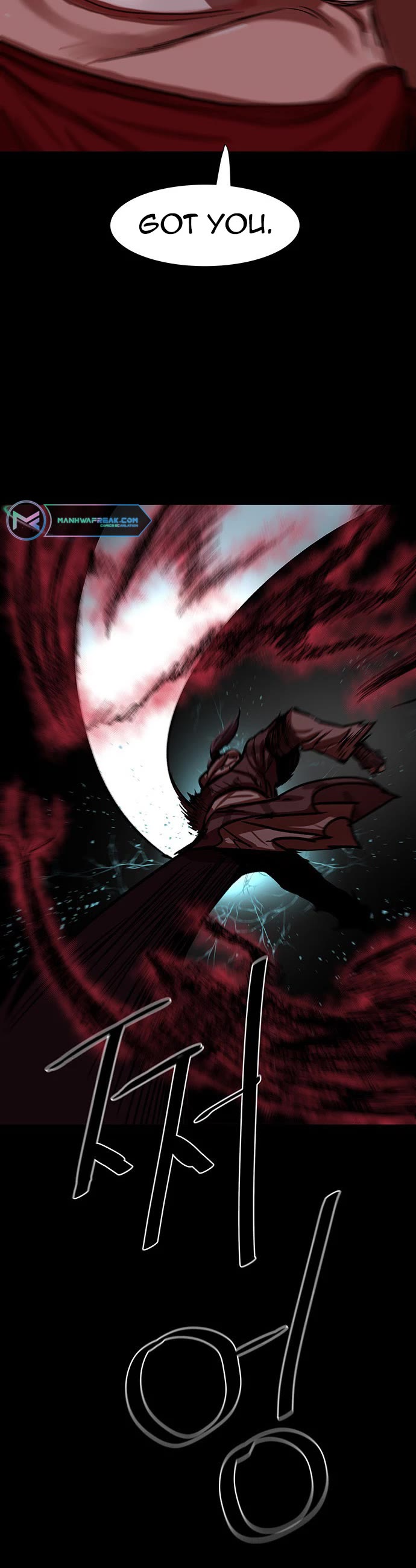 Escort Warrior Chapter 206 page 13 - Chapter 206