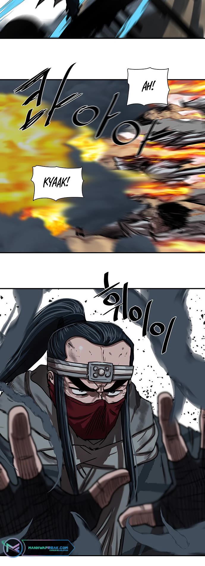 Escort Warrior Chapter 206 page 18 - Chapter 206