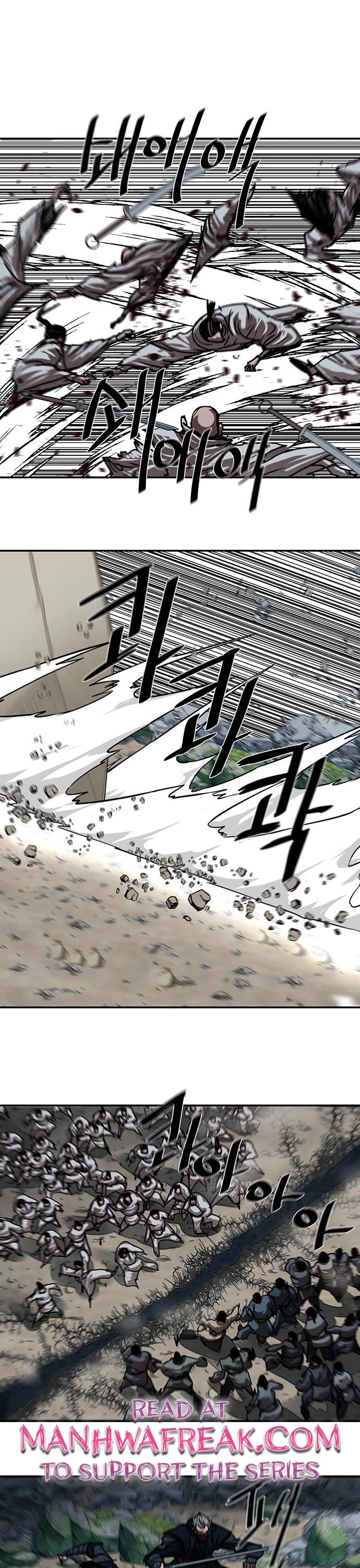 Escort Warrior Chapter 206 page 19 - Chapter 206