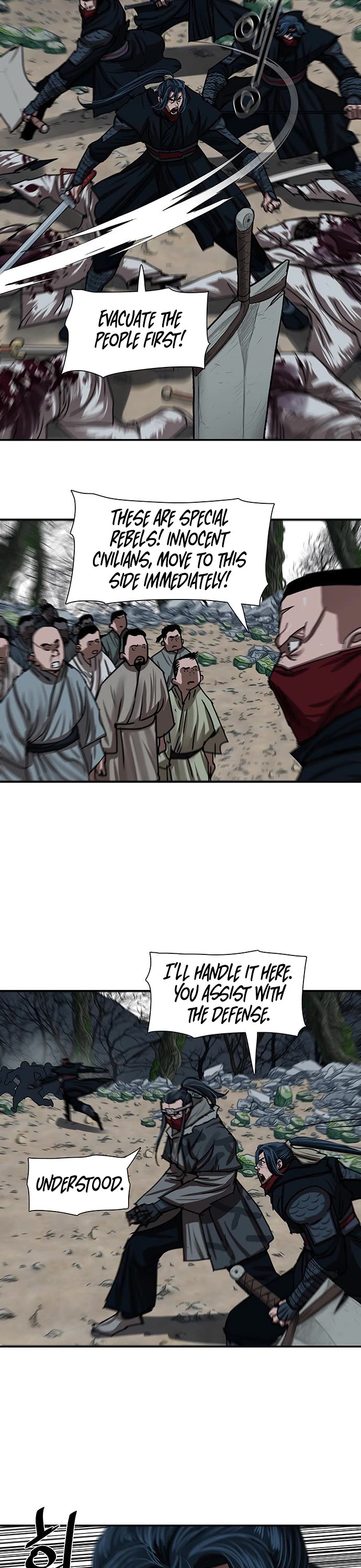 Escort Warrior Chapter 206 page 20 - Chapter 206