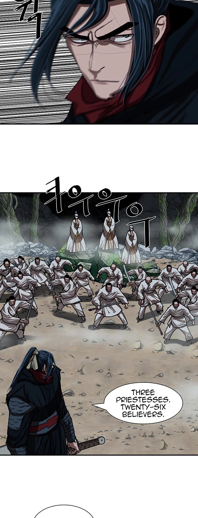 Escort Warrior Chapter 206 page 21 - Chapter 206
