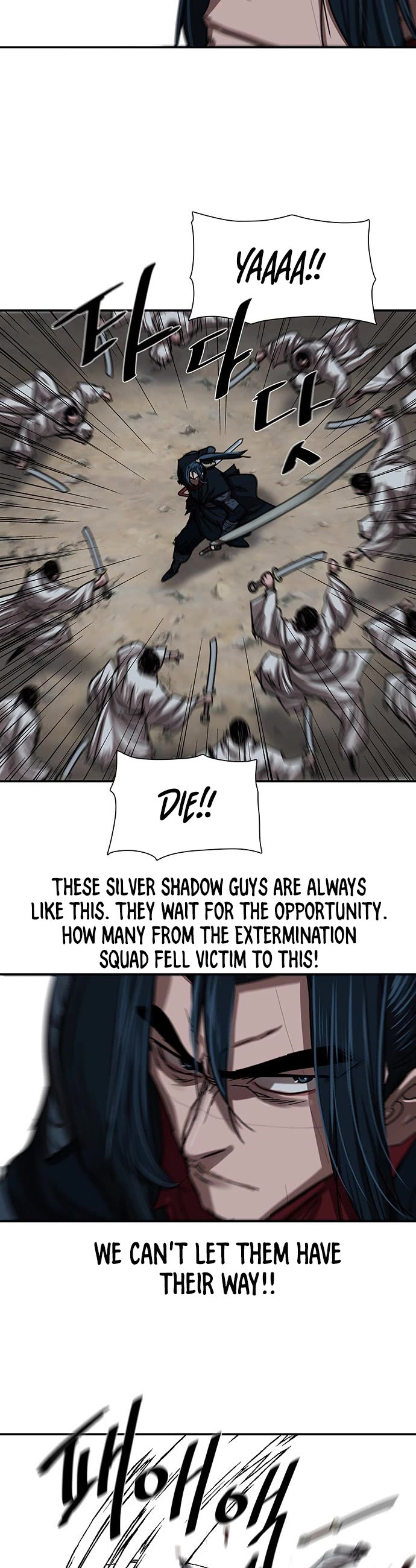 Escort Warrior Chapter 206 page 25 - Chapter 206