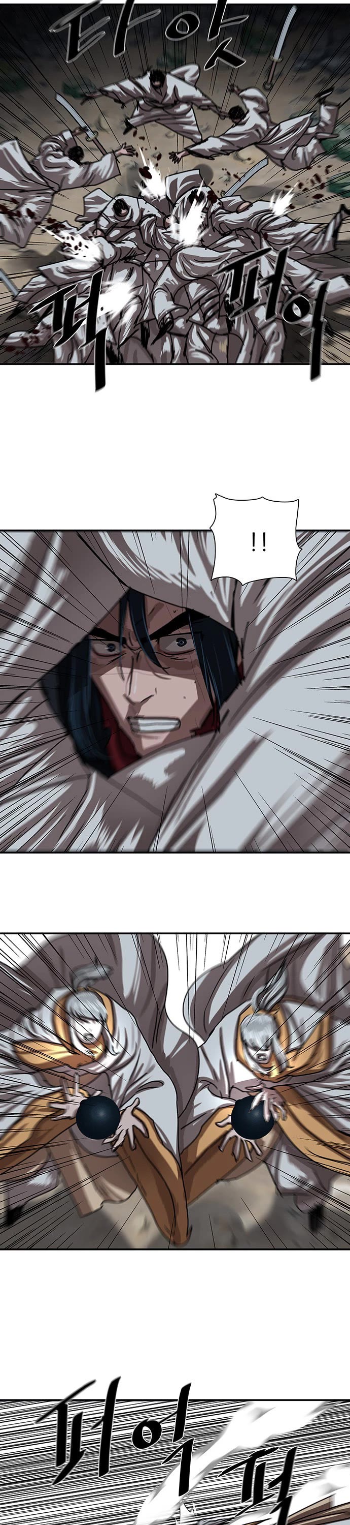Escort Warrior Chapter 206 page 27 - Chapter 206