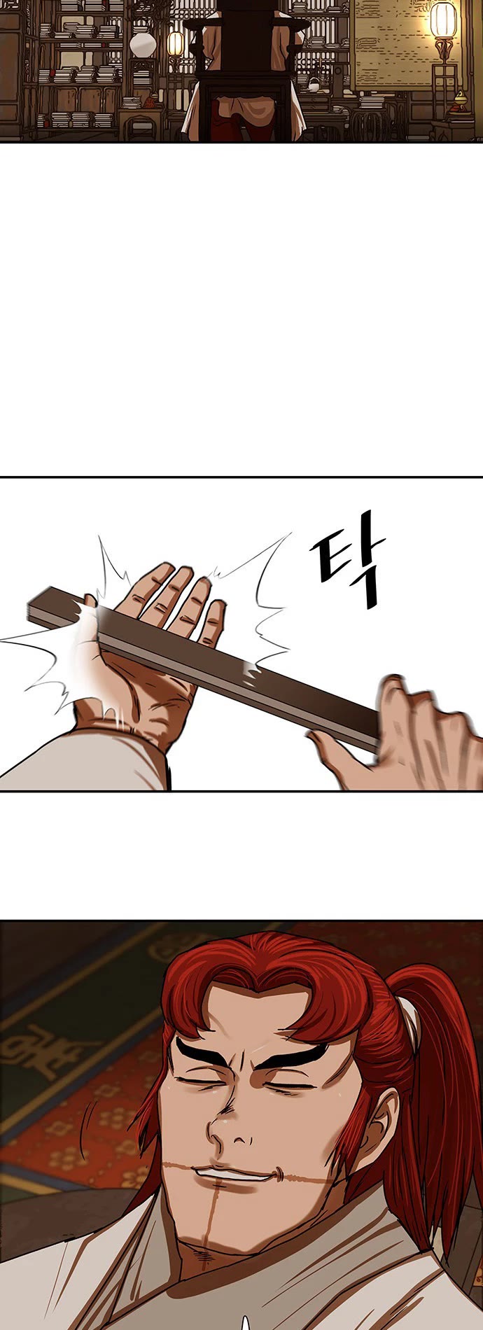 Escort Warrior Chapter 206 page 34 - Chapter 206