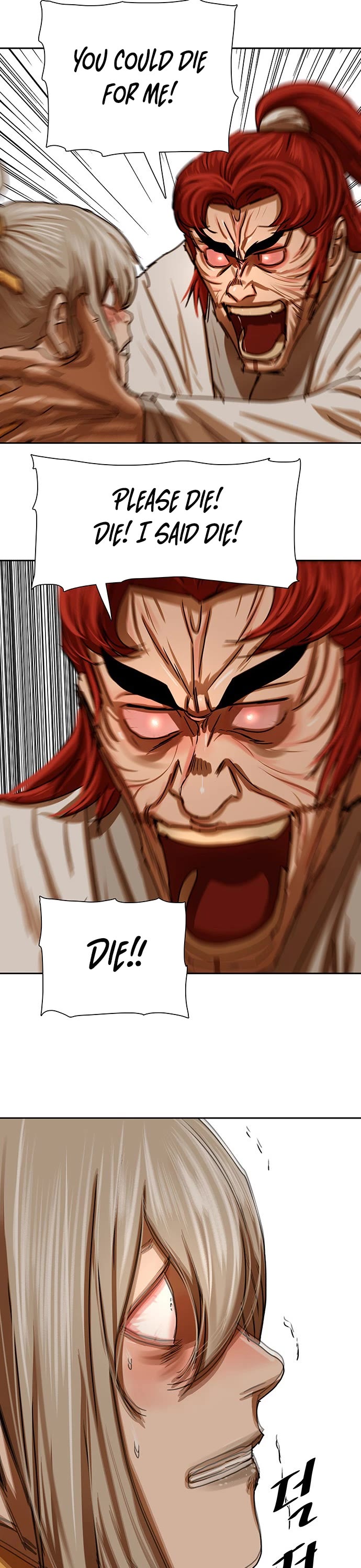 Escort Warrior Chapter 207 page 14 - Chapter 207