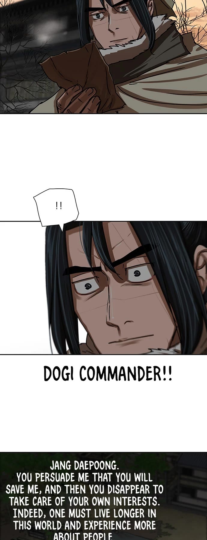 Escort Warrior Chapter 207 page 20 - Chapter 207