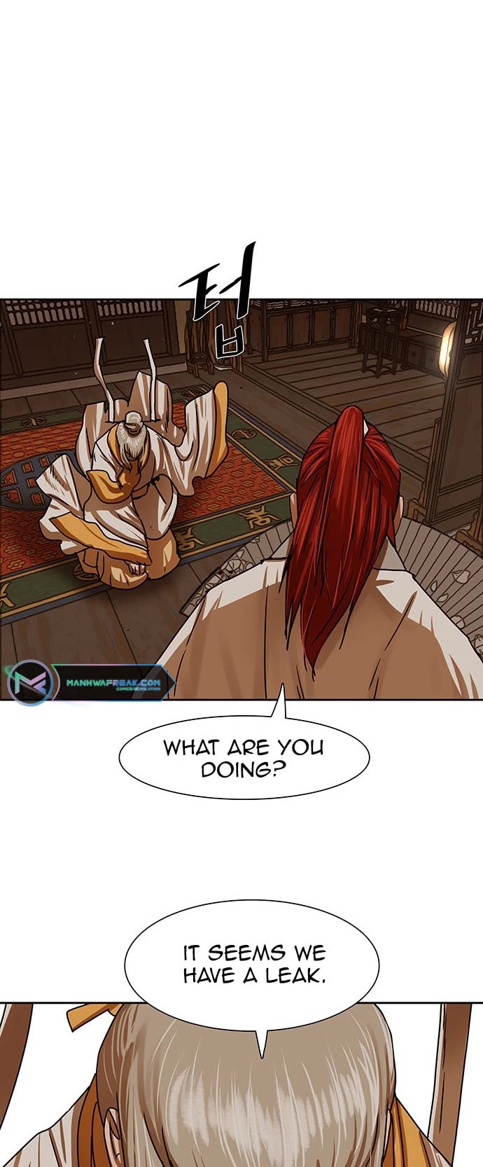 Escort Warrior Chapter 207 page 5 - Chapter 207
