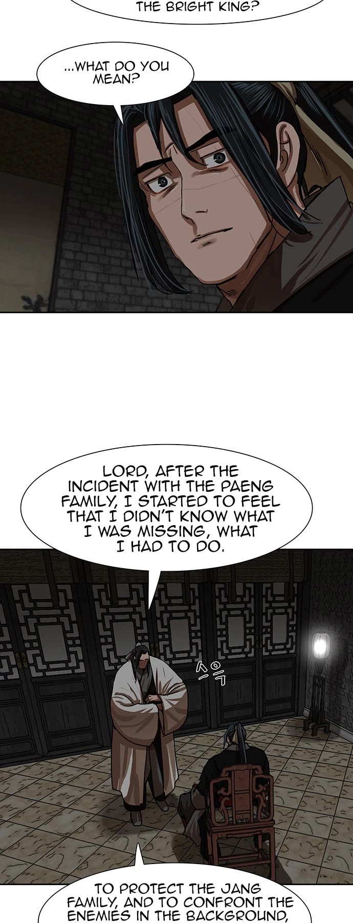 Escort Warrior Chapter 208 page 32 - Chapter 208