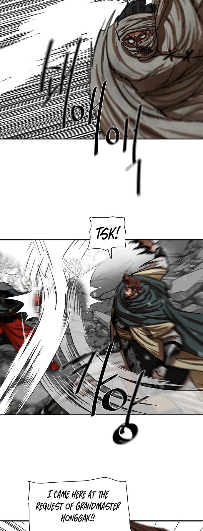 Escort Warrior Chapter 209 page 19 - Chapter 209