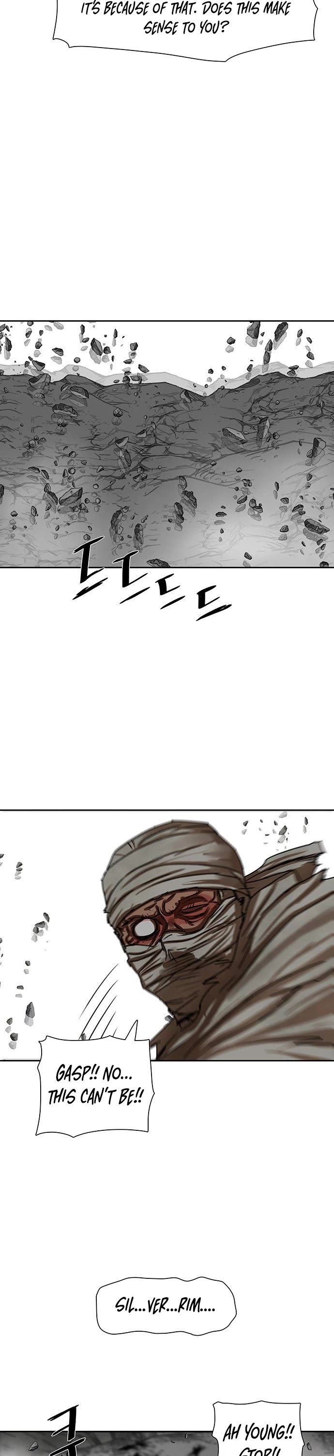 Escort Warrior Chapter 209 page 25 - Chapter 209
