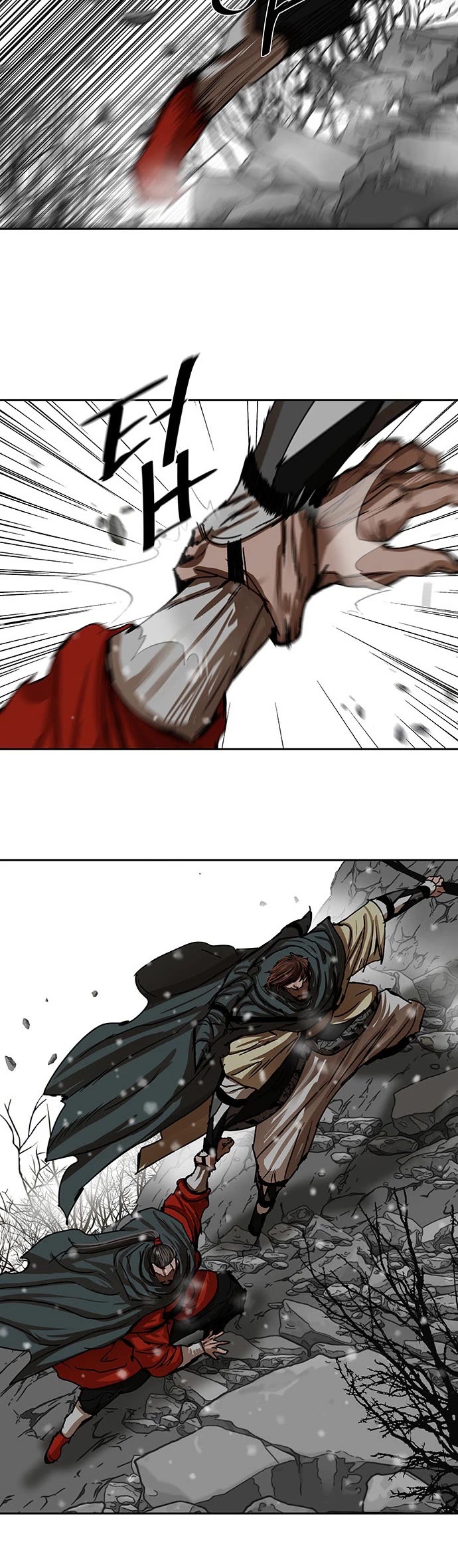 Escort Warrior Chapter 209 page 3 - Chapter 209