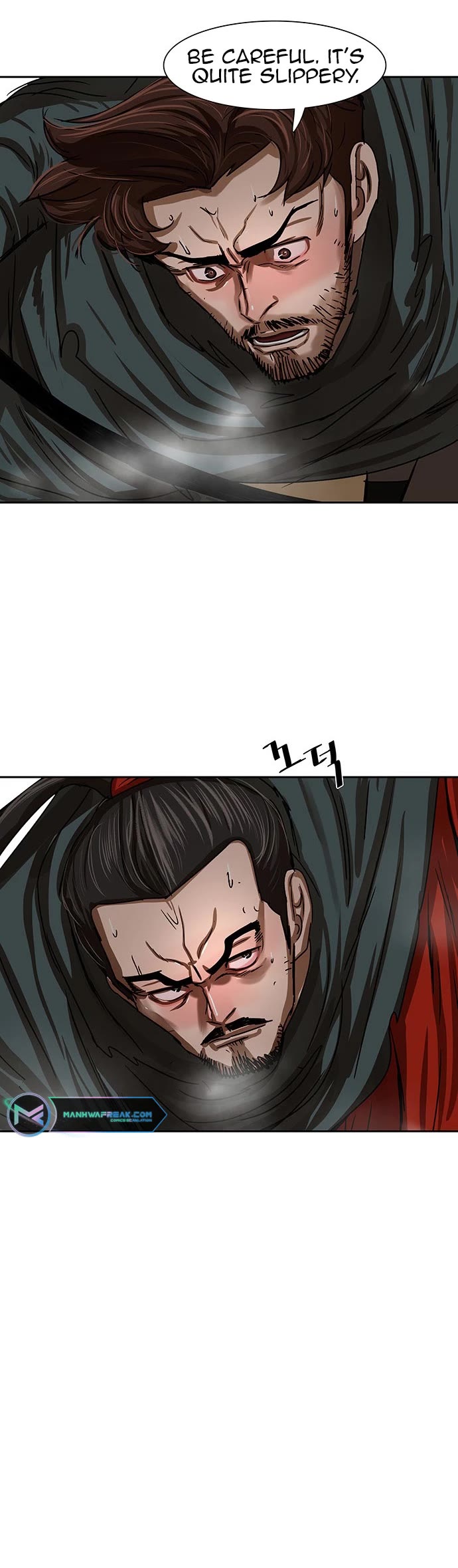 Escort Warrior Chapter 209 page 4 - Chapter 209